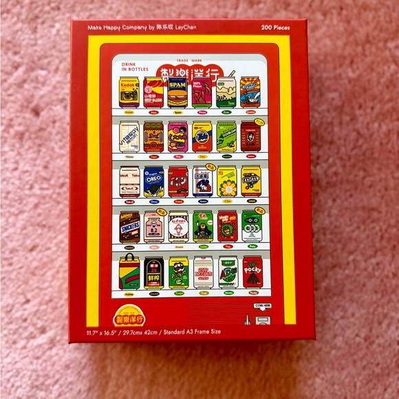 GOOD FORTUNE PUZZLE CO | STUDIO SERIES
Make Happy Company | 200 pcs - Picture 5 of 7